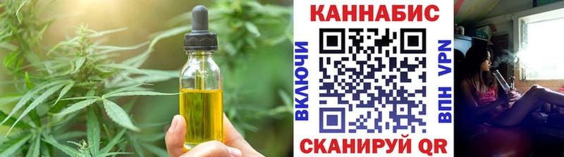 Canna-Cookies марихуана  Светлый 
