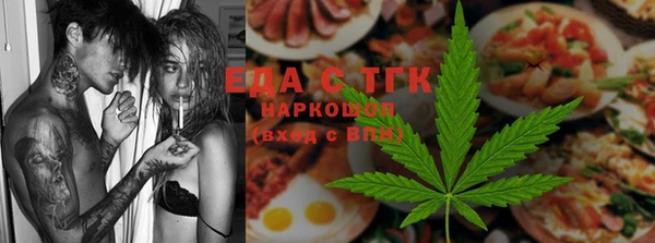 ешки Арсеньев
