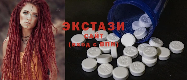 ешки Арсеньев