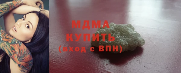 ешки Арсеньев