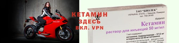 синтетический гашиш Инсар