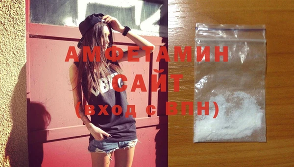 дурь Вяземский