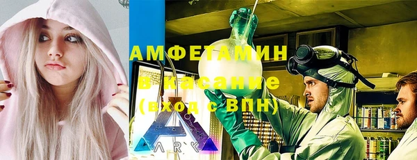 ешки Арсеньев