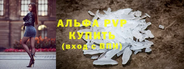ешки Арсеньев