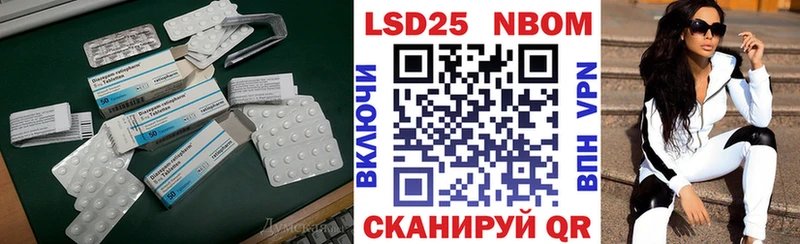 ЛСД экстази кислота  что такое   Светлый 