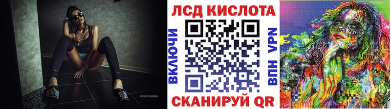 мега как зайти  купить   Светлый  Марки 25I-NBOMe 1,5мг 