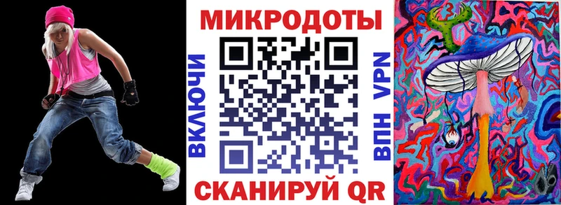 Псилоцибиновые грибы прущие грибы  omg tor  Светлый 